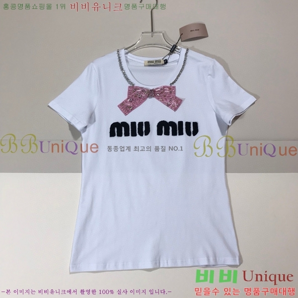  ̿̿  Ƽ M2U046112-5