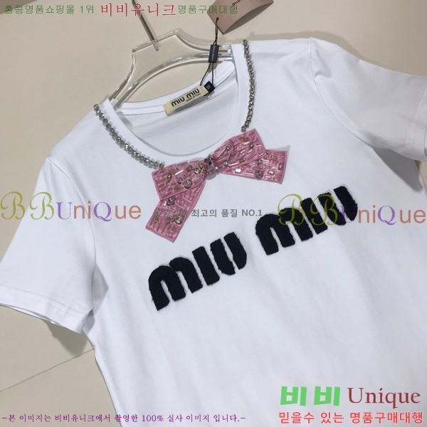  ̿̿  Ƽ M2U046112-5