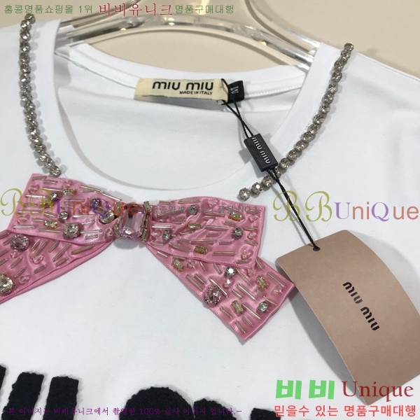  ̿̿  Ƽ M2U046112-5