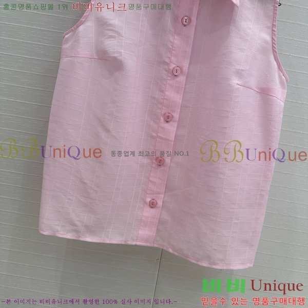   μҸ  CH4332980-7
