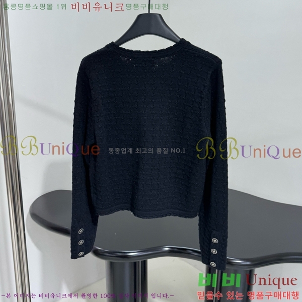    CHA51488-4