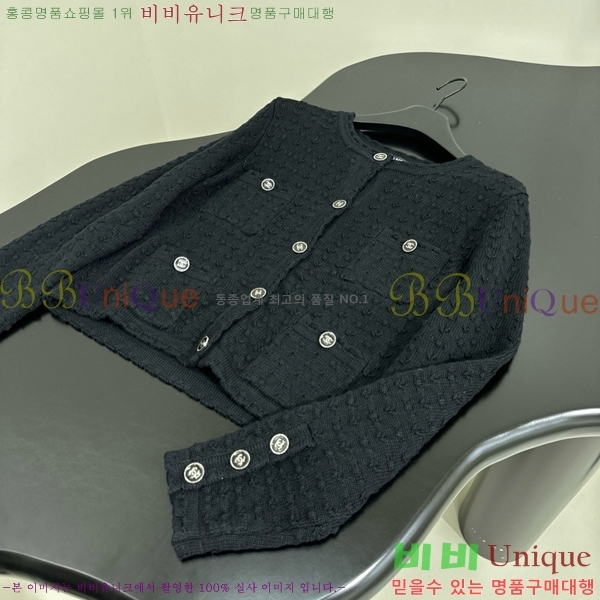    CHA51488-4