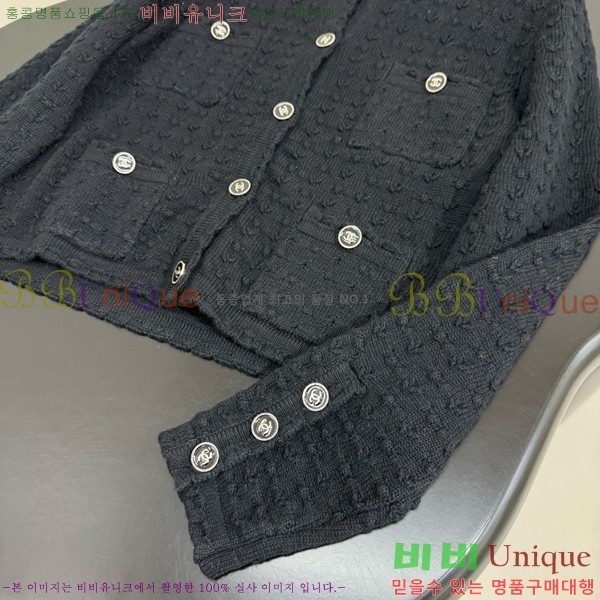    CHA51488-4
