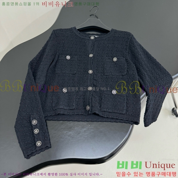    CHA51488-4