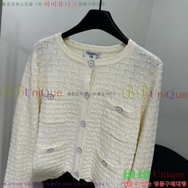    CHA51488-5
