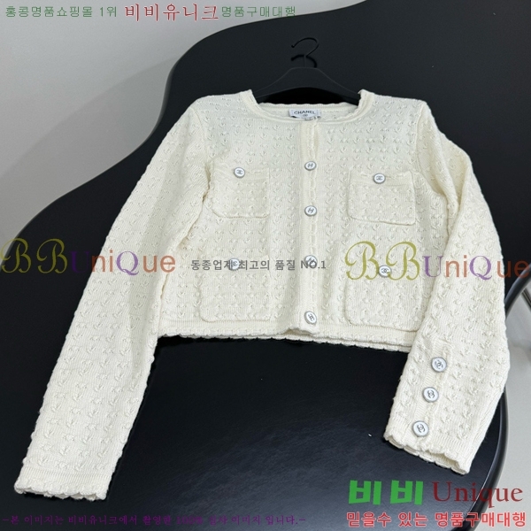    CHA51488-5