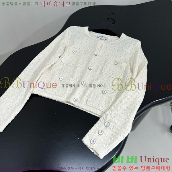    CHA51488-5