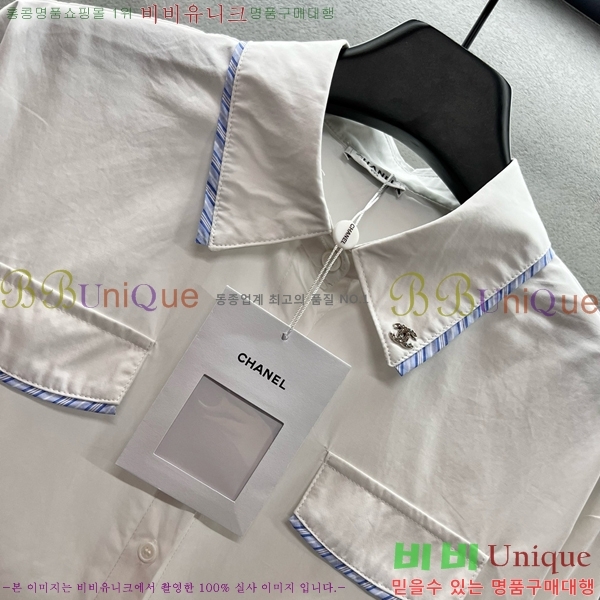   콺 CH242388-3
