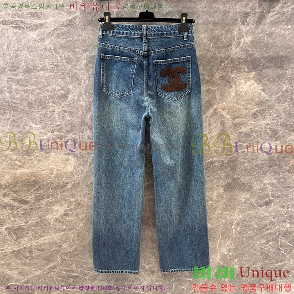     C1H41323-4