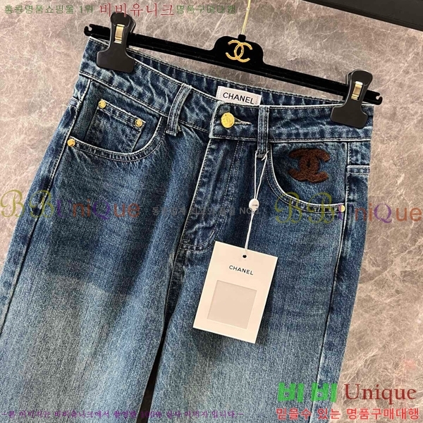     C1H41323-4