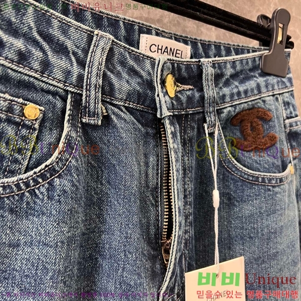     C1H41323-4