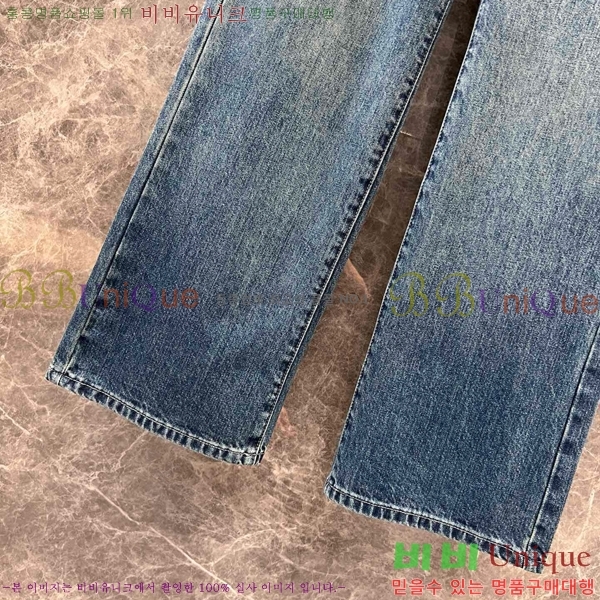     C1H41323-4