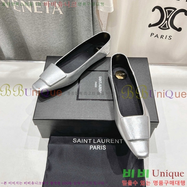 ζ ÷ 32SL862367-3