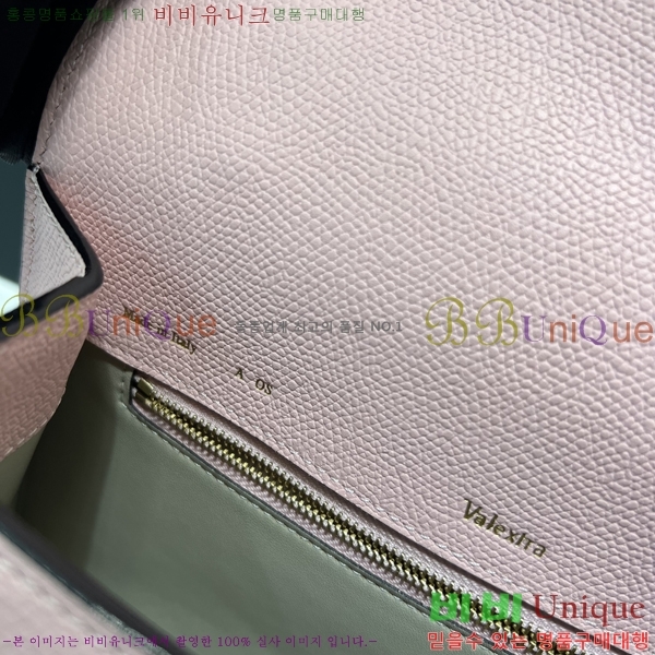 #�߷���Ʈ�� ������ GP-10082-1