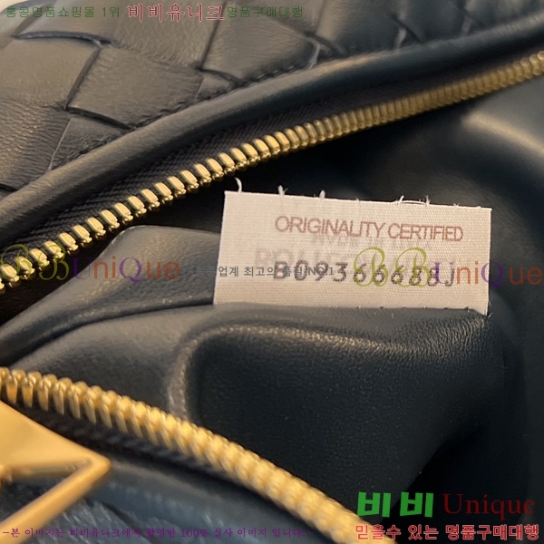 ���װ�����Ÿ ���� ����� 690225-701 ����