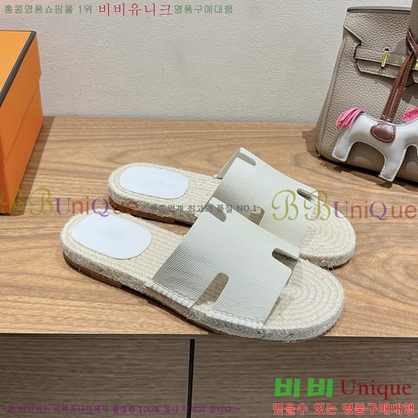  ޽ Antigua  38H252257-4