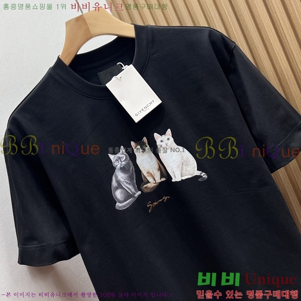    Ƽ 14GV26924-1