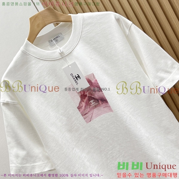    Ƽ CH4331962