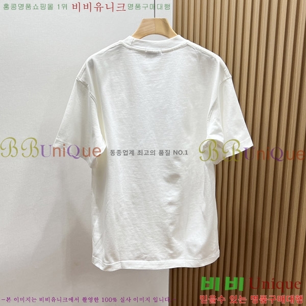    Ƽ CH4331962