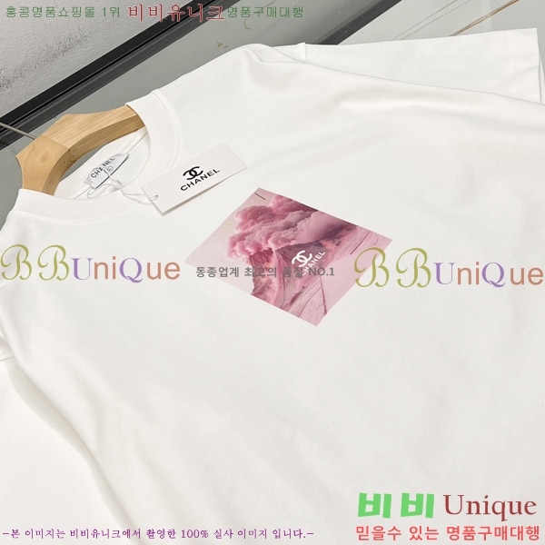    Ƽ CH4331962