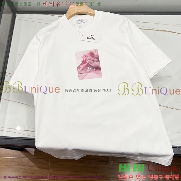    Ƽ CH4331962
