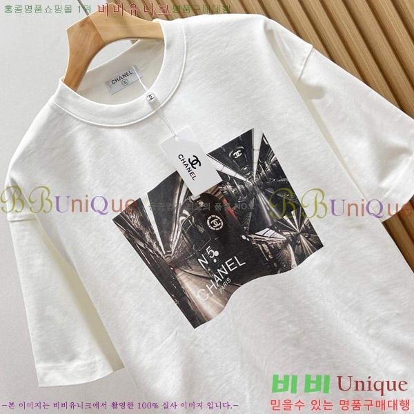    Ƽ CH4331964