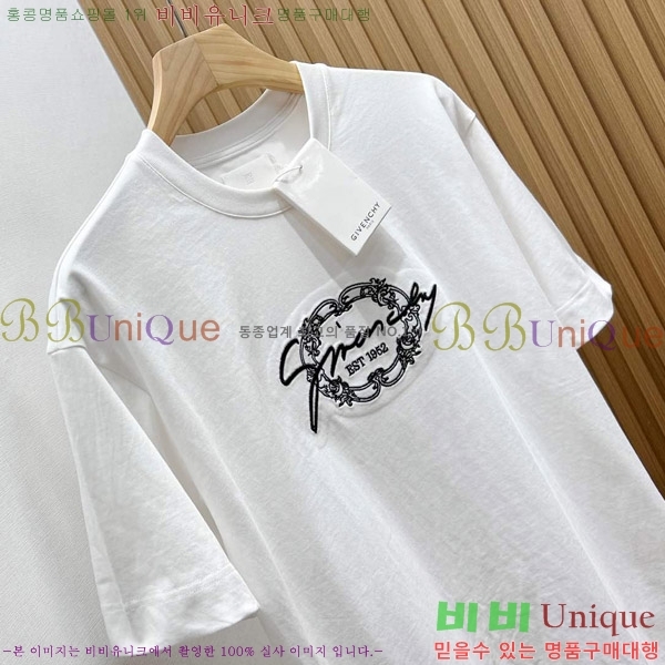    Ƽ 14GV26923-1