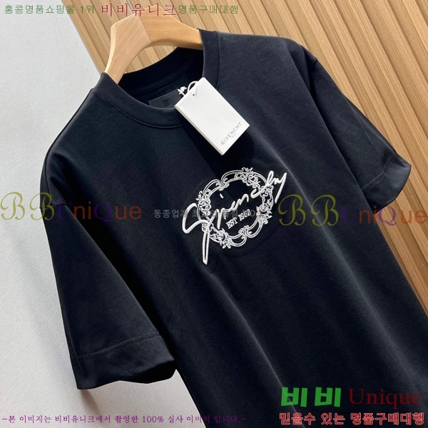    Ƽ 14GV26923-2