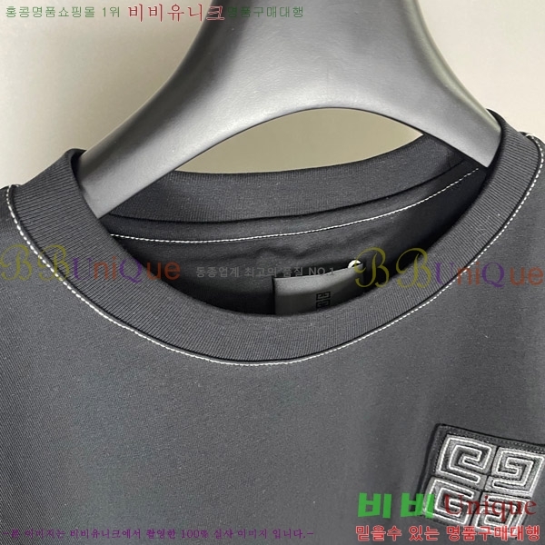    Ƽ 14GV26517-2