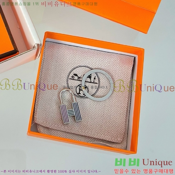 �����޽� ŰȦ�� HE972634-8