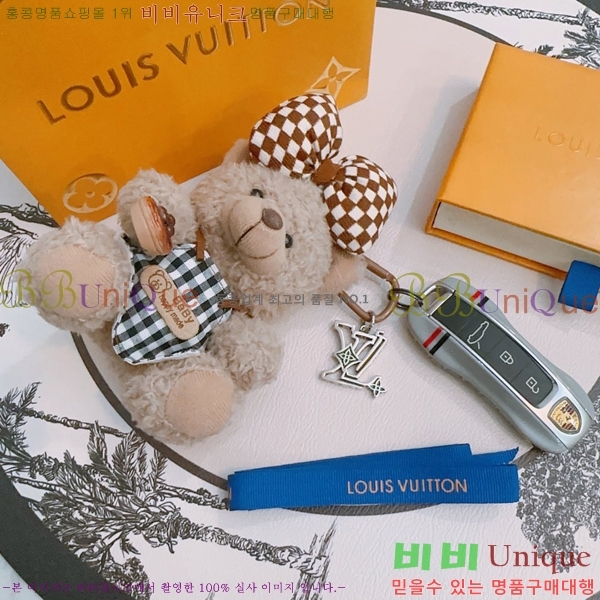 ���̺��� ŰȦ�� L51972632-3