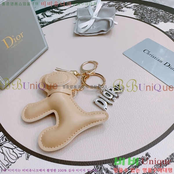 ��� ŰȦ�� D743246-8