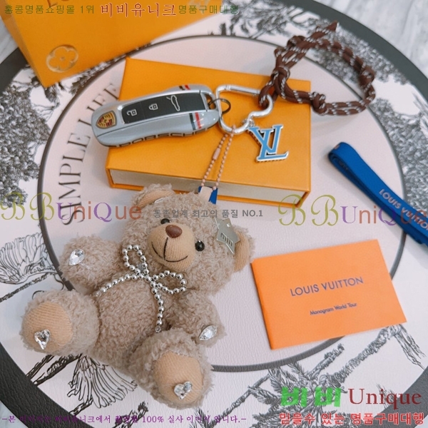 ���̺��� ŰȦ�� L51972632-7