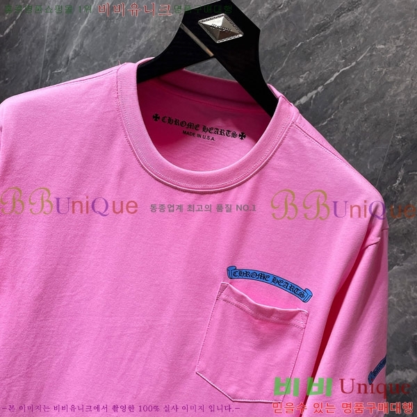  ũ  52CH63192087-1