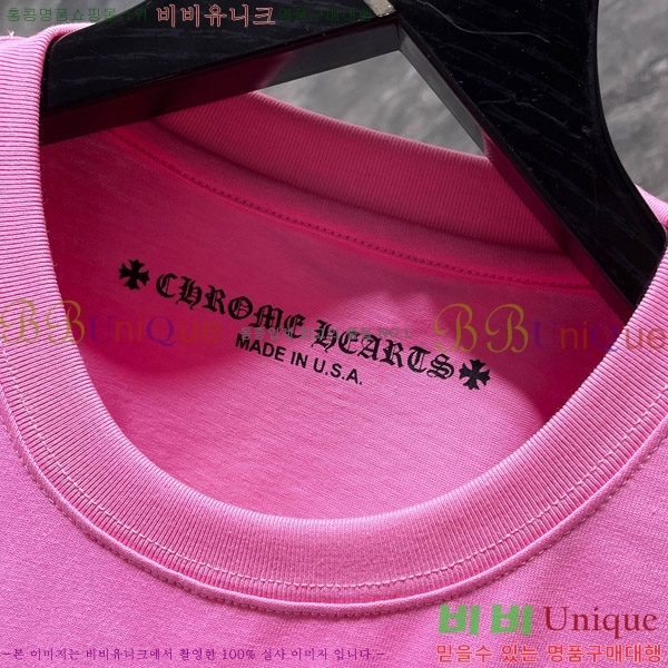  ũ  52CH63192087-1