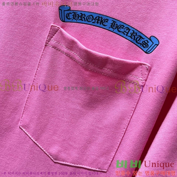  ũ  52CH63192087-1