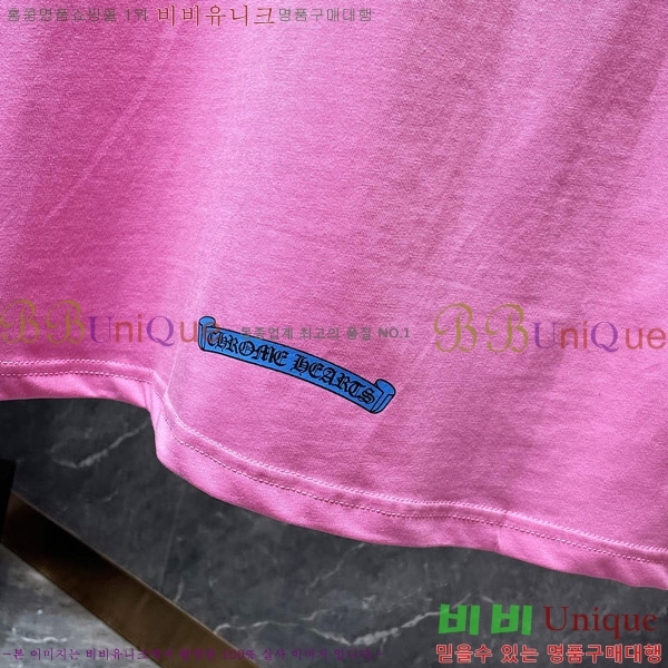  ũ  52CH63192087-1