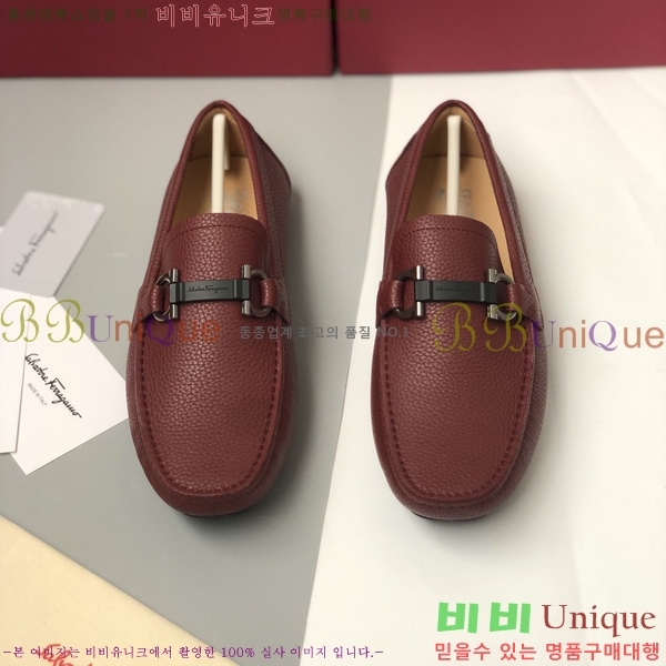  ䷹  FW651688-2