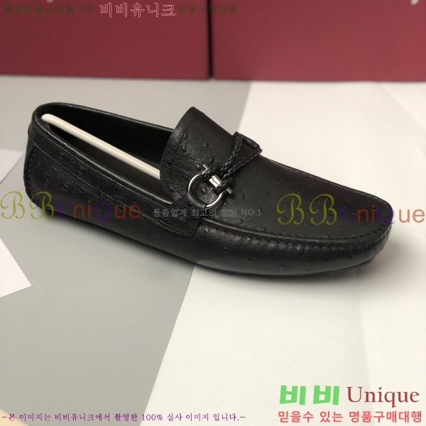  ䷹  FW651688-4