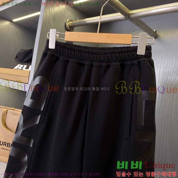    ݹ 16BU258308-3