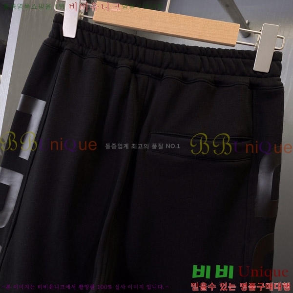   ݹ 16BU258308-3