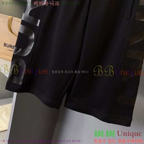    ݹ 16BU258308-3