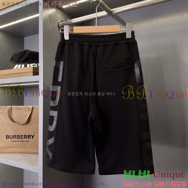    ݹ 16BU258308-3