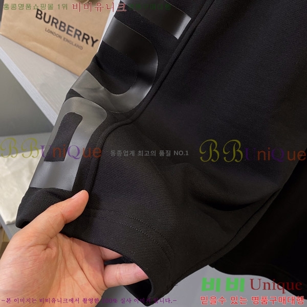    ݹ 16BU258308-3