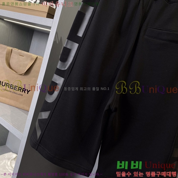    ݹ 16BU258308-3