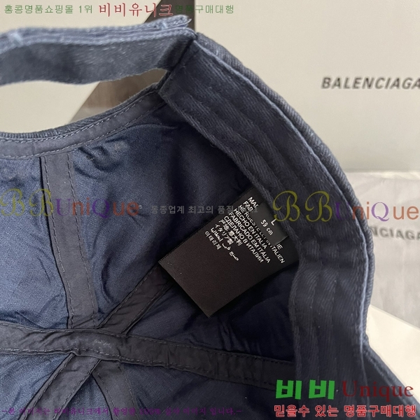 ߷þư ̽ ĸ  BL2537156-1