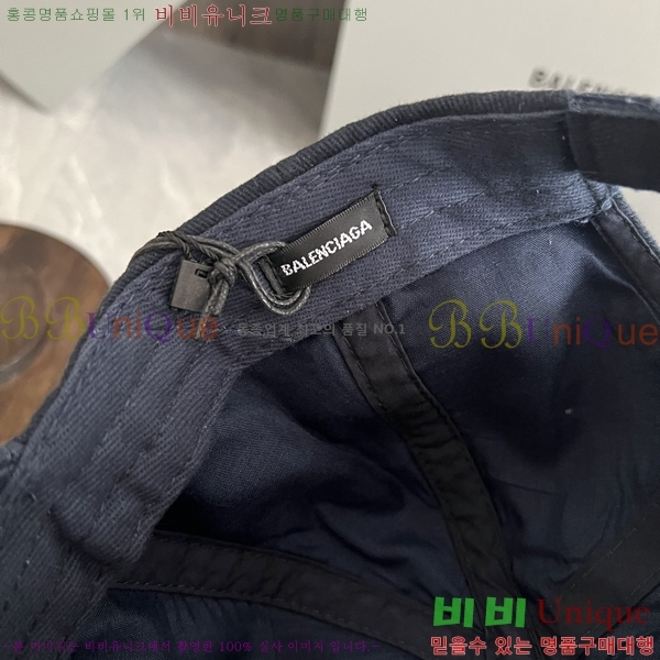 ߷þư ̽ ĸ  BL2537156-1