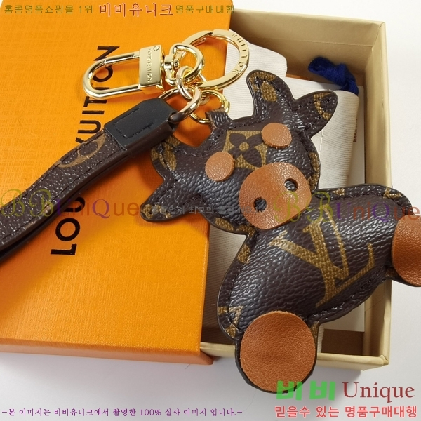 ���̺��� ŰȦ�� L519721176-8