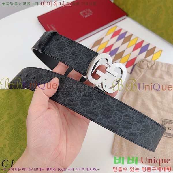 #  Ʈ GU35841-2  4cm