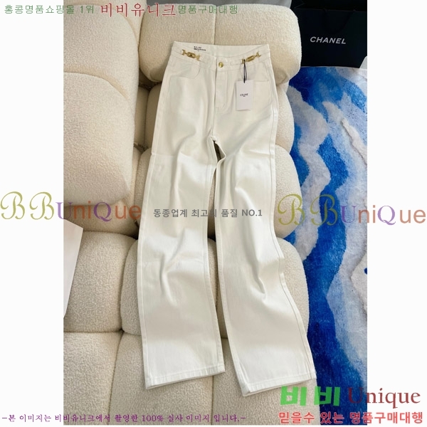     CE93451382